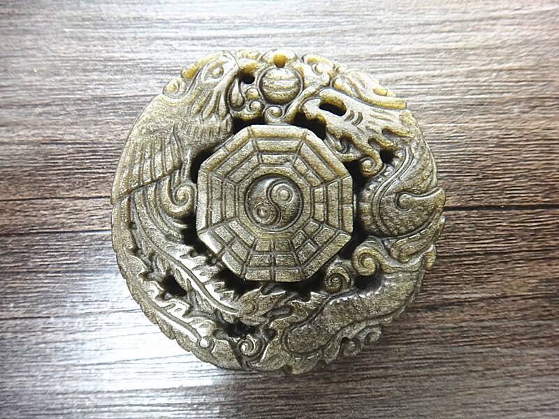 Natürlicher Gold Obsidian Anhänger Perfekt Unikat Handgeschnitzt Amulett Gossip Drache Phoenix Natürlicher Gold Obsidian Anhänger Perfekt Unikat Handgeschnitzt Amulett Gossip Drache Phoenix von juat