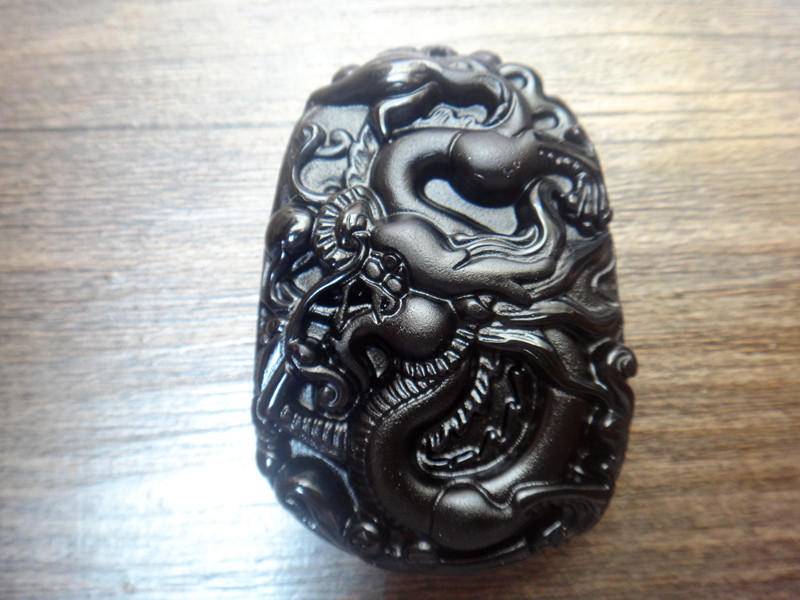 Natürlicher Obsidian Anhänger Natürlicher Obsidian Anhänger von juat