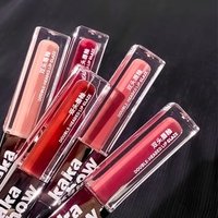 kakashow - Mirror Velvet Double-ended Lip Glaze - 1-3 #02 Plum - 2.2g+2g kakashow - Mirror Velvet Double-ended Lip Glaze - 1-3 #02 Plum - 2.2g+2g von kakashow