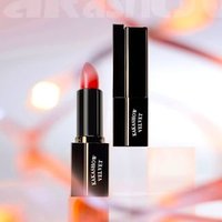 kakashow - Velvet Lipstick - 04-06 #04 Maillard - 3.8g kakashow - Velvet Lipstick - 04-06 #04 Maillard - 3.8g von kakashow