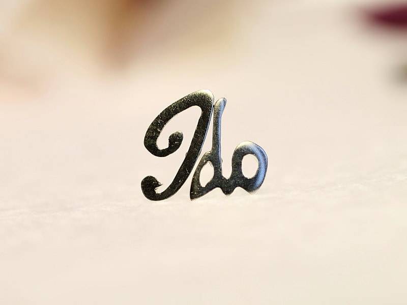 Ich Mache Hochzeits-Bolzen-Ohrringe Aus Sterlingsilber von karramba