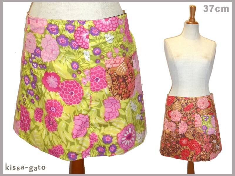 Wenderock Lisi 37cm Wickelrock Klett Kissagato Rock Oliv Gelb Braun Rosa S M L von kissagato