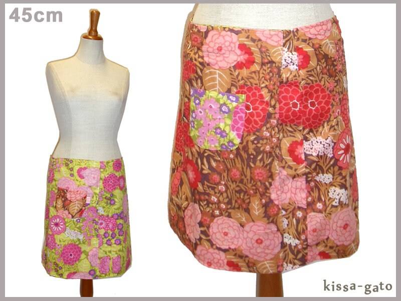 Wenderock Lisi 45cm Wickelrock Klett Kissagato Rock Oliv Gelb Braun Rosa S M L von kissagato
