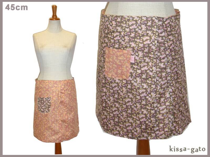 Wenderock Lisi 45cm Wickelrock Klett Kissagato Rock Taupe Grau Altrosa S M L von kissagato