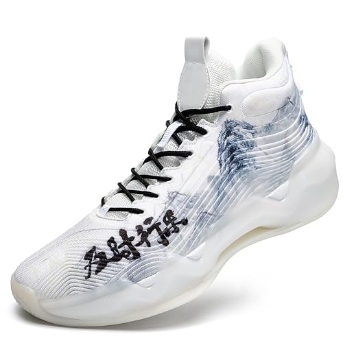 kniaiwx Herren Graffiti Basketballschuhe High-Top Sportschuhe rutschfeste Gummisohlen Indoor Outdoor Sport Laufen Training Streetwear, Weiss/opulenter Garten, 40 EU von kniaiwx