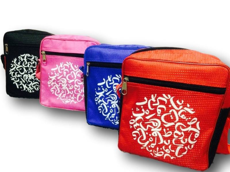 Madrasa Tasche Für A5 Größe Bücher, A 13 Zeilen Koran Oder Qaida. Umhängetasche, Masjid Bag. Kordel 100% Baumwolle von koolkidzplus