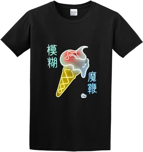 Men's Blur The Magic Whip * Regular Fit T Shirt(X-Large) von kouxi