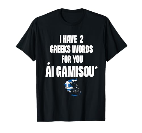 kriv71s Gifts Ai Gamisou T-Shirt, Herren, Schwarz, S, Kurzarm, Klassische Passform, Polyester 100%, Buchstabenmuster, Geschenk, Klassisch, SHIRT kriv71s Gifts Ai Gamisou T-Shirt, Herren, Schwarz, S, Kurzarm, Klassische Passform, Polyester 100%, Buchstabenmuster, Geschenk, Klassisch, SHIRT von kriv71s Gifts