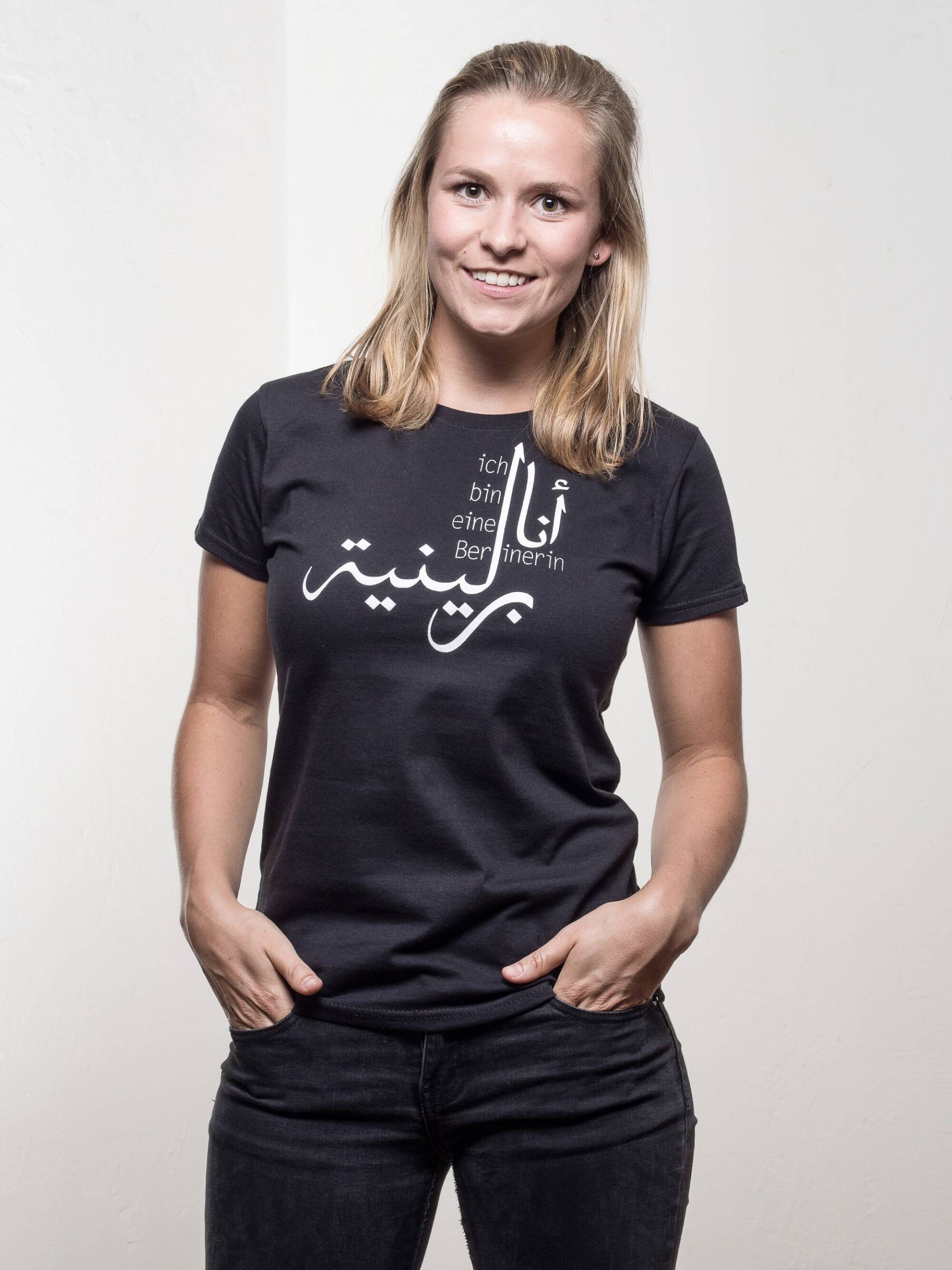 Ich Bin Eine Berlinerin Ich Bin Eine Berlinerin von kussayurbanwear