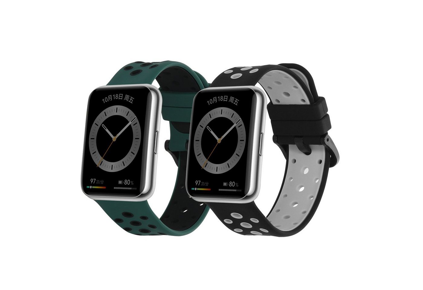 kwmobile Uhrenarmband 2x Sportarmband für Huawei Watch Fit 2, Armband TPU Silikon Set Fitnesstracker von kwmobile