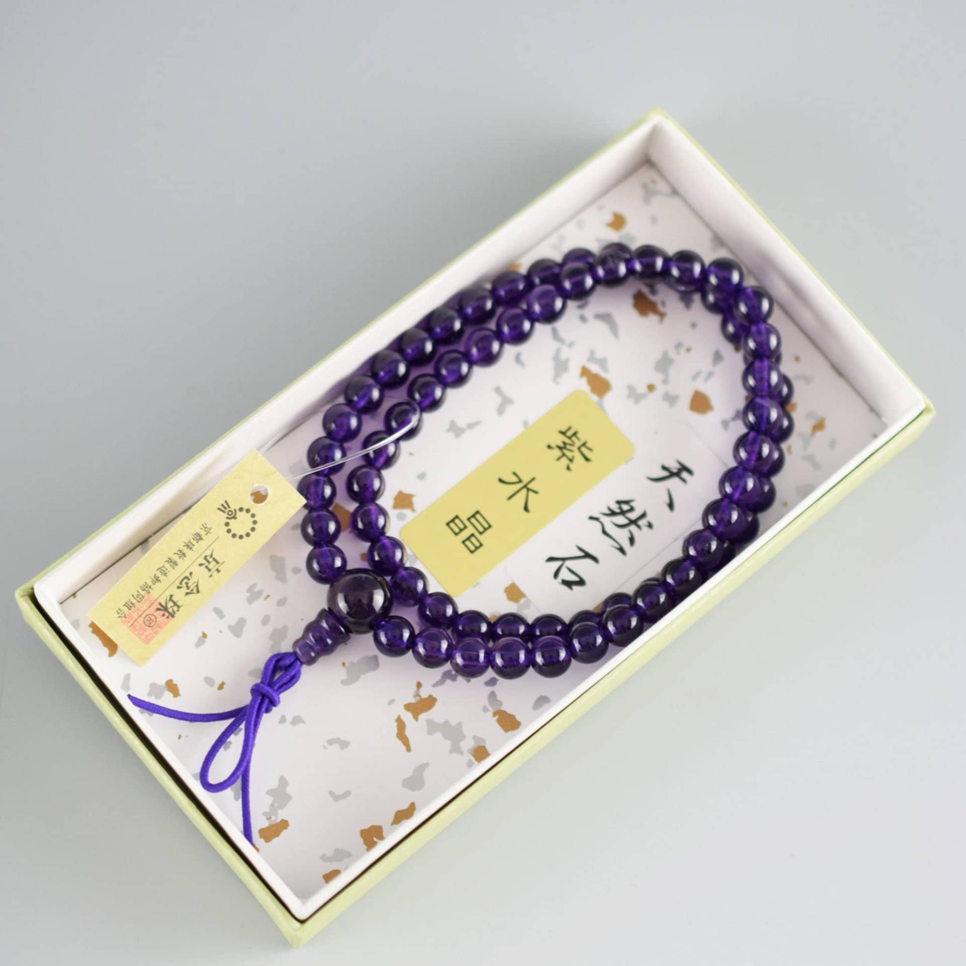 Amethyst Doppelt Gewundenes Armband Gebetskette Naturstein Kraftstein Kyoto Uda59 Amethyst Doppelt Gewundenes Armband Gebetskette Naturstein Kraftstein Kyoto Uda59 von kyotoasahiya