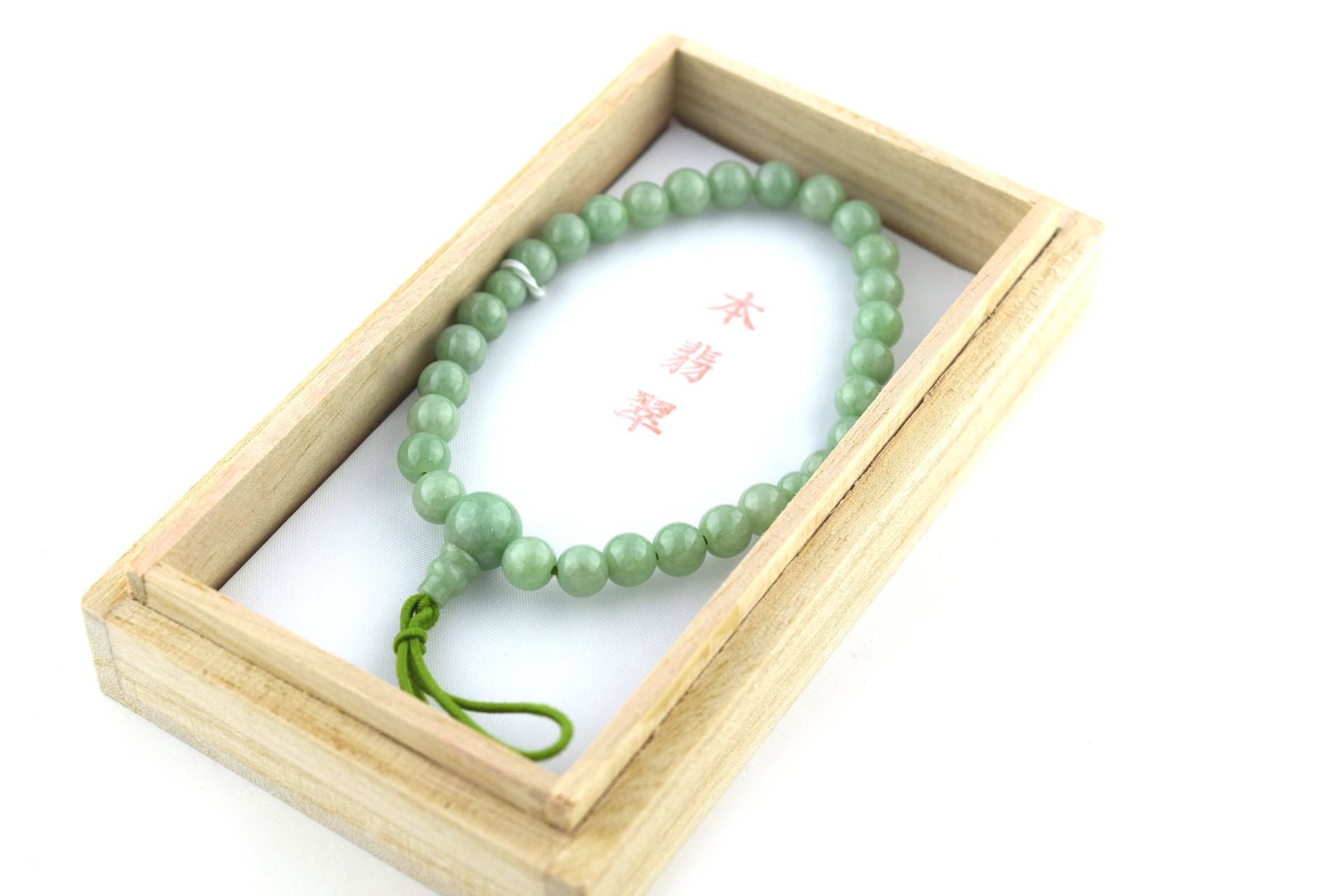 Jadearmband, Armband, Gebetskette, Naturstein, Kraftstein, Kyoto Uda38 Jadearmband, Armband, Gebetskette, Naturstein, Kraftstein, Kyoto Uda38 von kyotoasahiya