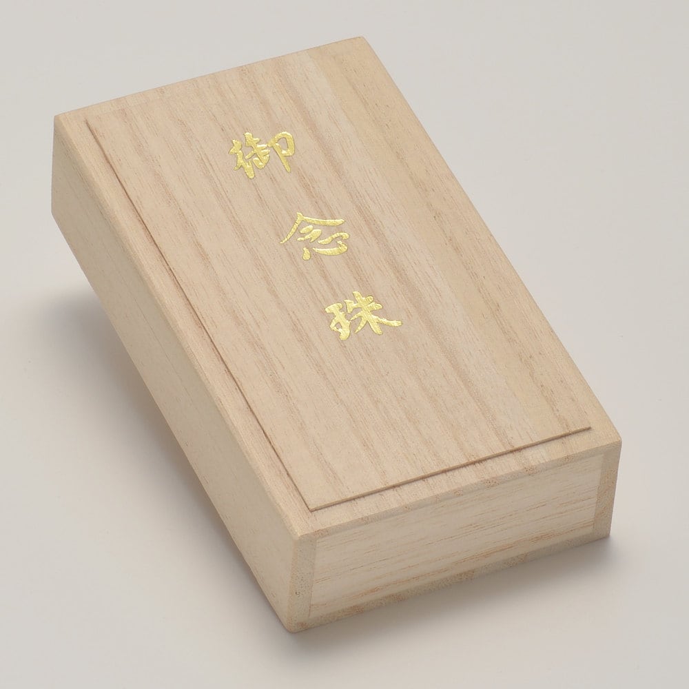 Paulownia-Box, Inro-stil, 12cm, Ra4Ku Paulownia-Box, Inro-stil, 12cm, Ra4Ku von kyotoasahiya