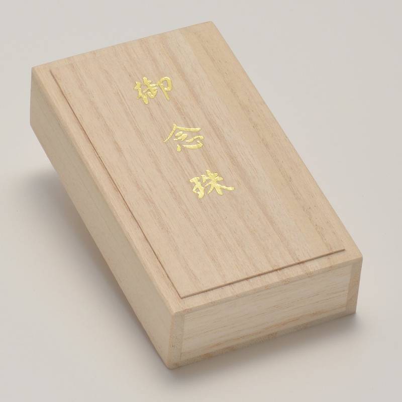 Paulownia-Box, Inro-stil, 12cm, Ra4Ku von kyotoasahiya