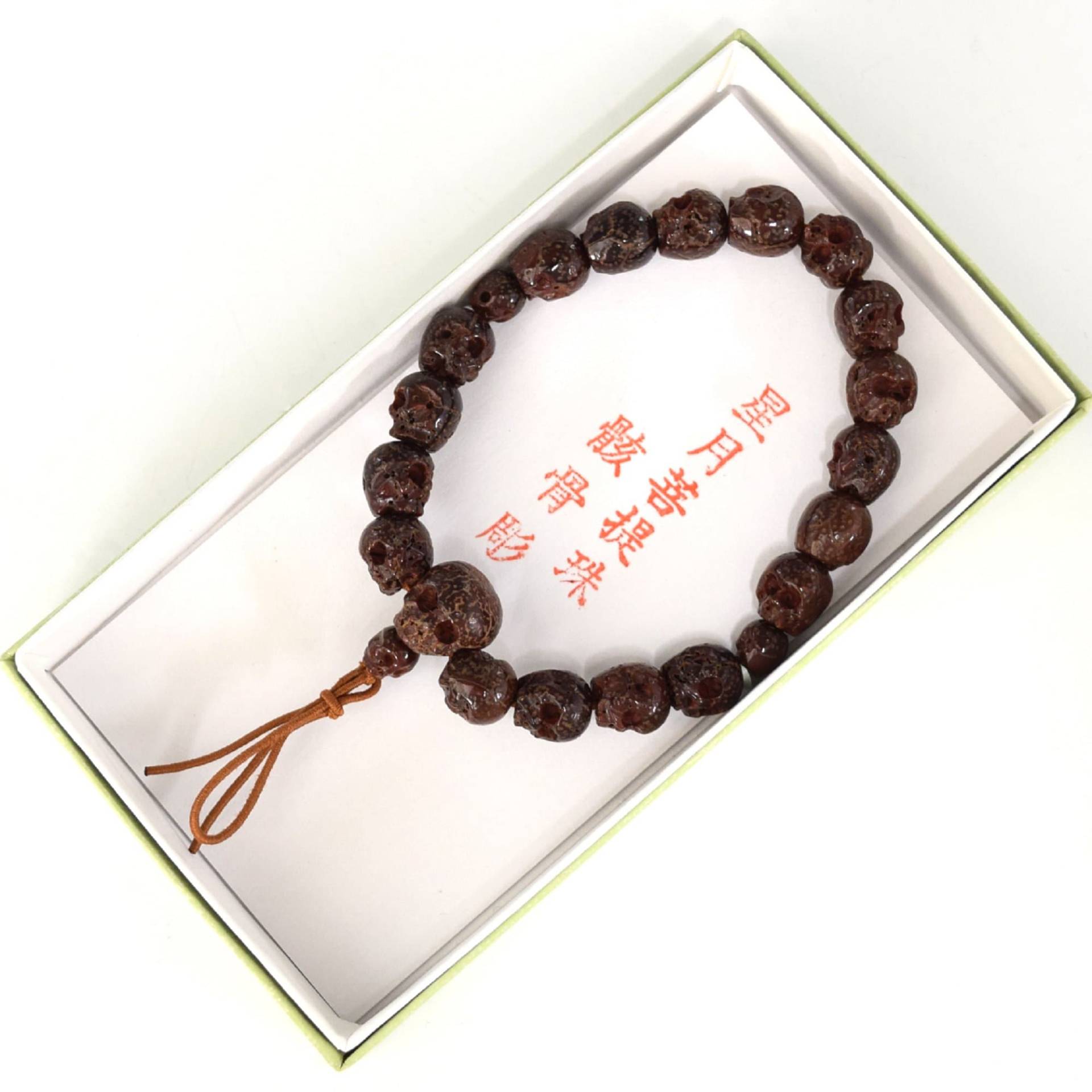 stern Mond Bodhi Baum Skelett Schnitzerei Schwarz Armreifen Armband Gebetskette Kyoto Uda19 Halloween stern Mond Bodhi Baum Skelett Schnitzerei Schwarz Armreifen Armband Gebetskette Kyoto Uda19 Halloween von kyotoasahiya
