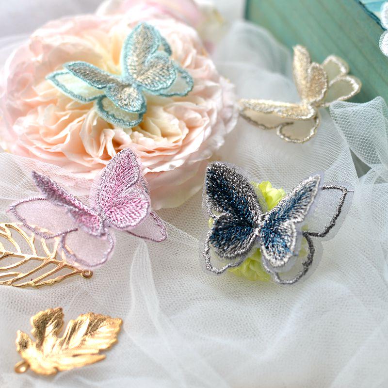 15Stk 4, 5X3, 5 cm Breit Gold Schmetterling Organza Tüll Mesh Stickerei Puppenkleid Rock Nähen Diy Handgemachte Spitze Applikationen Patches von lacetrimwholesalers