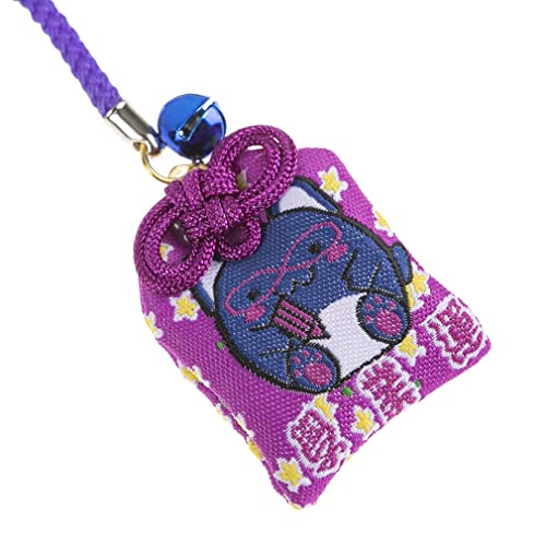 lachineuse Japanisches Omamori, Mauve et Bleu Dominant, 8x4x0.5cm lachineuse Japanisches Omamori, Mauve et Bleu Dominant, 8x4x0.5cm von lachineuse