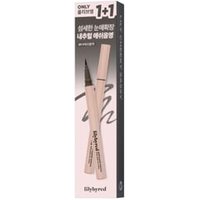 lilybyred - Am9 to Pm9 Survival Penliner Natural 1+1 Set - Flüssig-Eyeliner lilybyred - Am9 to Pm9 Survival Penliner Natural 1+1 Set - Flüssig-Eyeliner von lilybyred