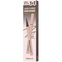 lilybyred - Am9 to Pm9 Survival Penliner Natural 1+1 Set - Flüssig-Eyeliner lilybyred - Am9 to Pm9 Survival Penliner Natural 1+1 Set - Flüssig-Eyeliner von lilybyred