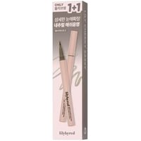 lilybyred - Am9 to Pm9 Survival Penliner Natural 1+1 Set - Flüssig-Eyeliner lilybyred - Am9 to Pm9 Survival Penliner Natural 1+1 Set - Flüssig-Eyeliner von lilybyred