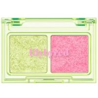 lilybyred - Little Bitty Moment Shadow Smash It! Edition - Lidschatten-Palette lilybyred - Little Bitty Moment Shadow Smash It! Edition - Lidschatten-Palette von lilybyred