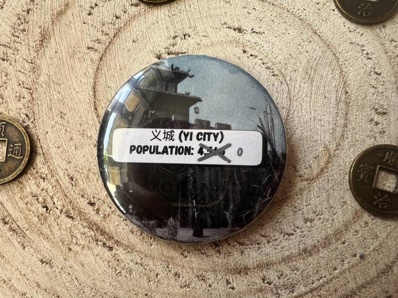 Yi City Anstecknadel - The Ungezähmte Mdzs Inspiriert von literarybeads