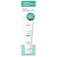 make p:rem - Safe Me. Relief Moisture Cleansing Foam - Reinigungsschaum von make p:rem