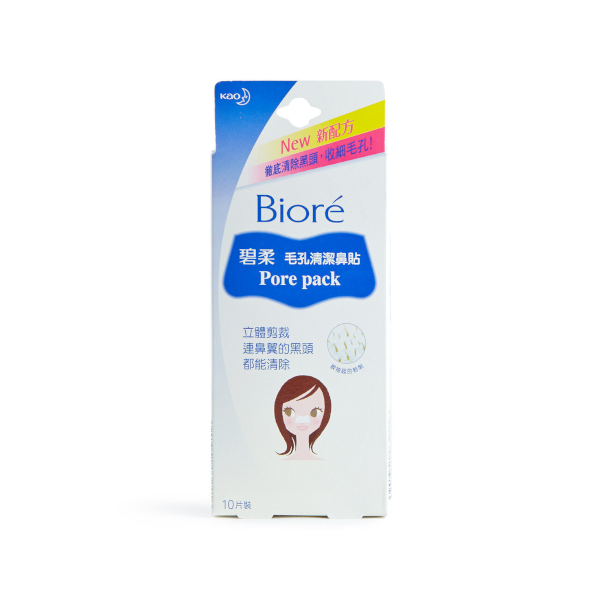 Kao - Biore Pore Pack - 10stücke von Kao