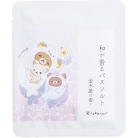 manaplus - San-X Rirakkuma Japanese Scented Bath Salt Osmanthus - 40g von manaplus