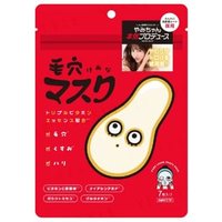 mano mano - YAMMY'S TOY Pore Laser 7 Days Pack Mask 7 pcs mano mano - YAMMY'S TOY Pore Laser 7 Days Pack Mask 7 pcs von mano mano