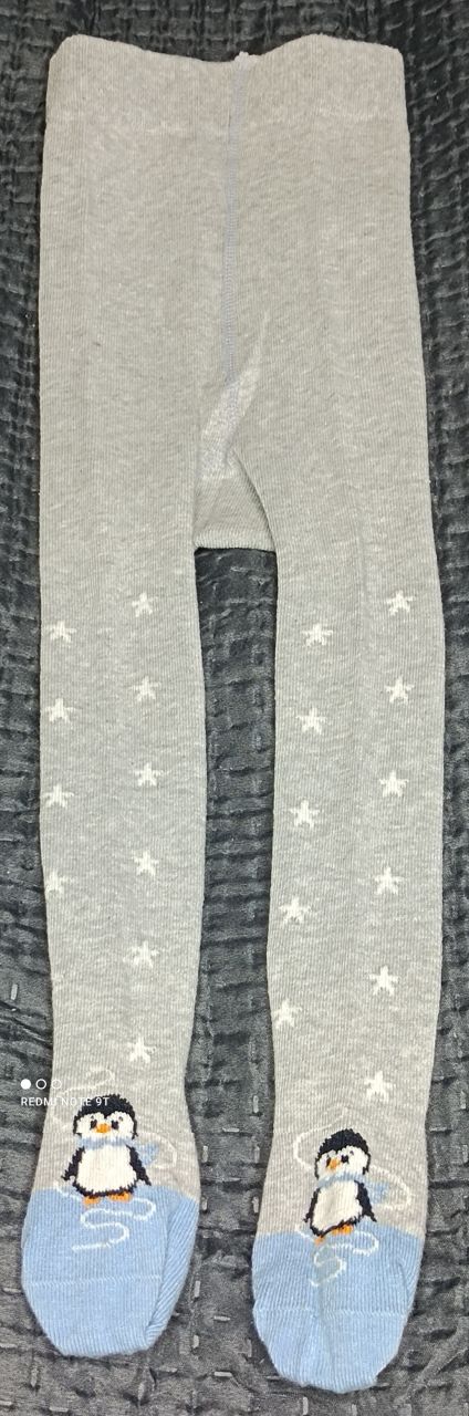 maximo Strumpfhose Junge Pinguine grau Winter von maximo