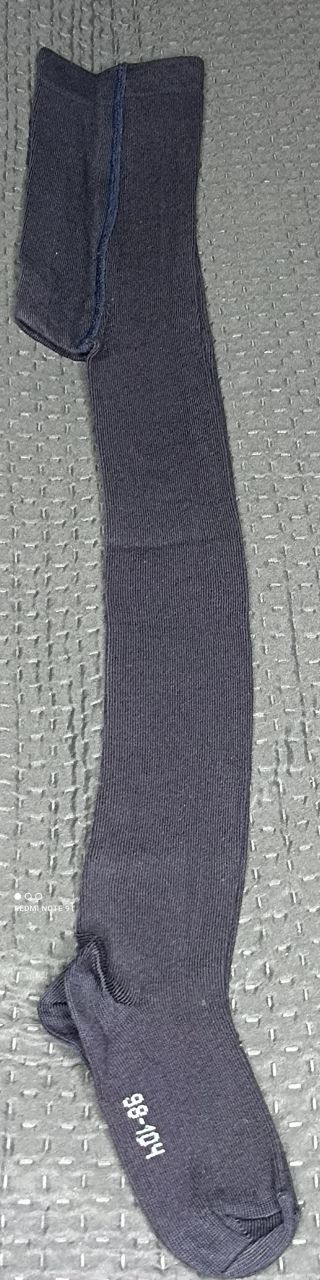 maximo Strumpfhose unisex navy von maximo