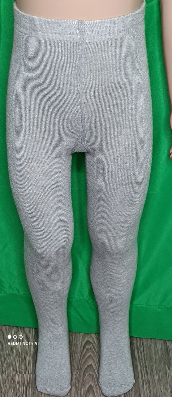 maximo Thermostrumpfhose gefüttert warm grau unisex von maximo