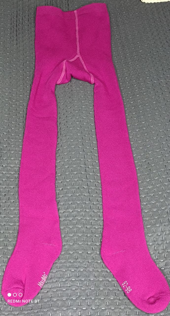 maximo gefüttert Strumpfhose bordeux von maximo