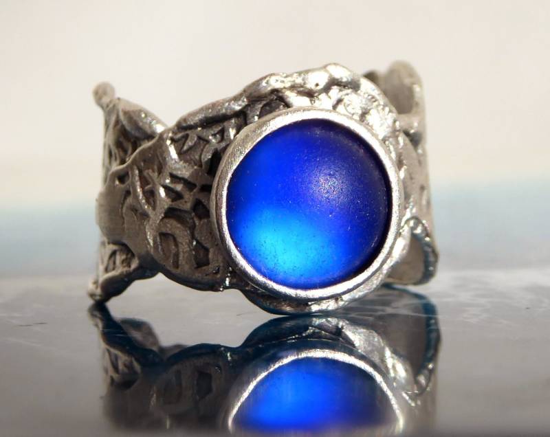 Ring Mit Kobaltblauem Seeglas , Silberfarbend Verstellbar von meersusedesign