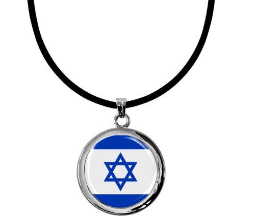 metALUm Kettenanhänger aus nickelfreiem Metall Israel mit Silikon - Halsband von metALUm