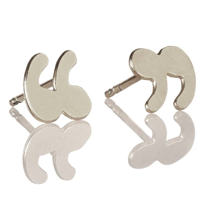 Silber Zitate Ohrringe, Zitat Mark Ohrstecker, Satzzeichen Schriftsteller Geschenk, Blogger Journalist Geschenk von meytalbarnoy