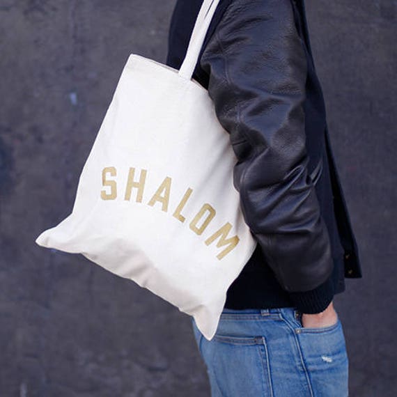Leinwand Shalom Tote Leinwand Shalom Tote von milkandpunny