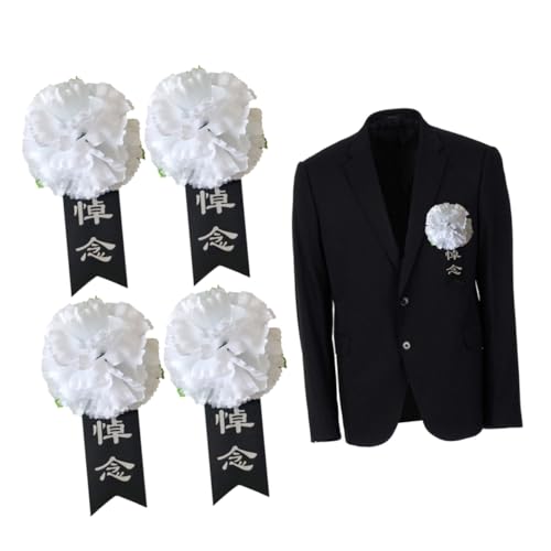 minkissy 50 Stück Trauer Corsage Seidenmaterial Kleine Weiße Blumen für Trauerfeiern Armband und Brustschmuck Bestattungszubehörteile Große Corsage von minkissy