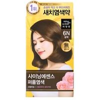 miseenscéne - Shining Essence Perfume Hair Color - 6 Colors 2023 Version - #6N Brown miseenscéne - Shining Essence Perfume Hair Color - 6 Colors 2023 Version - #6N Brown von miseenscéne