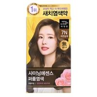 miseenscéne - Shining Essence Perfume Hair Color - 6 Colors 2023 Version - #7N Natural Brown miseenscéne - Shining Essence Perfume Hair Color - 6 Colors 2023 Version - #7N Natural Brown von miseenscéne