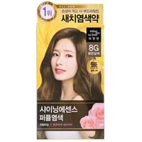 miseenscéne - Shining Essence Perfume Hair Color - 6 Colors 2023 Version - #8G Light Brown miseenscéne - Shining Essence Perfume Hair Color - 6 Colors 2023 Version - #8G Light Brown von miseenscéne