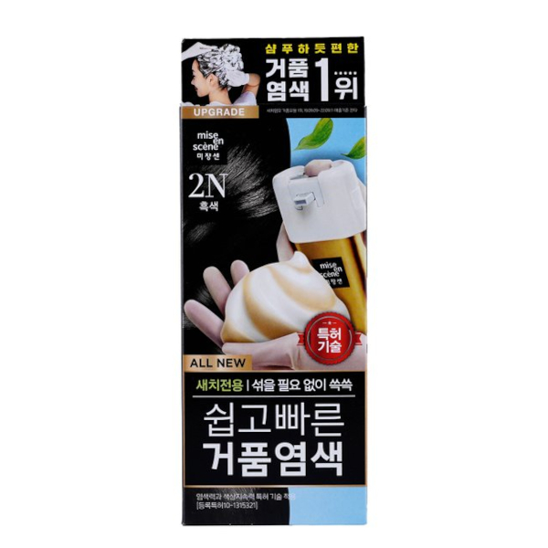 miseenscéne - All New Easy Speedy Foam Hair Color - 80g - 2N Black von miseenscéne