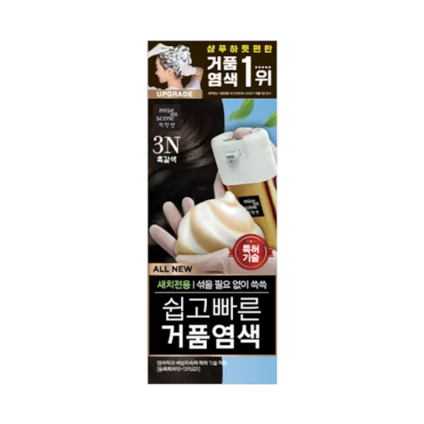 miseenscéne - Easy and Fast Foam Hair Dye - 80g - 3N Black Brown von miseenscéne