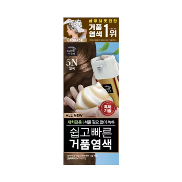 miseenscéne - Easy and Fast Foam Hair Dye - 80g - 5N Brown von miseenscéne
