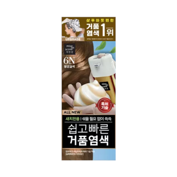 miseenscéne - Easy and Fast Foam Hair Dye - 80g - 6N Light Brown von miseenscéne