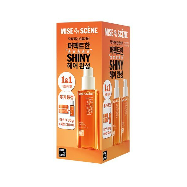 miseenscéne - Perfect Serum Original Hair Serum & Hair Mask Special Set - 80ml + 80ml + 30ml + 30g von miseenscéne