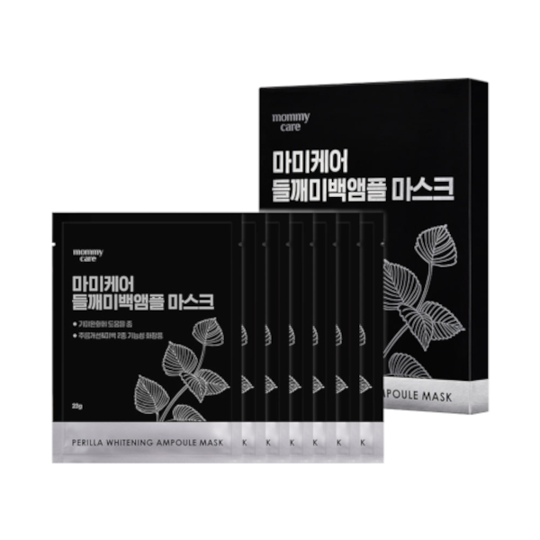 mommy care - Perilla Whitening Ampoule Mask - 23g*1ea von mommy care