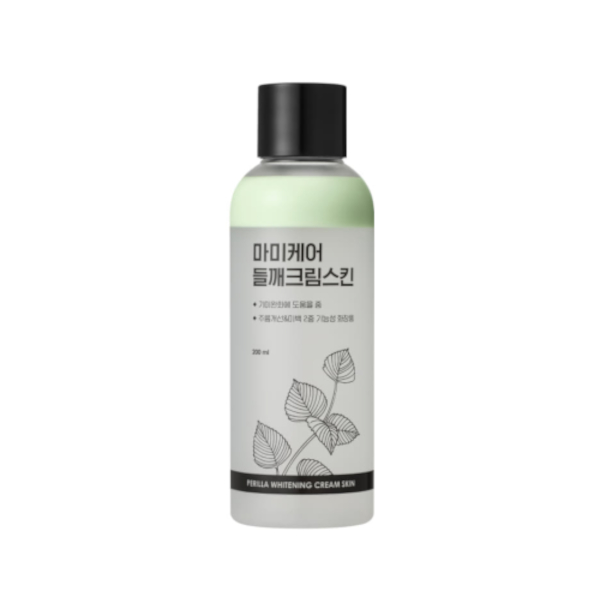 mommy care - Perilla Whitening Cream Skin - 200ml mommy care - Perilla Whitening Cream Skin - 200ml von mommy care