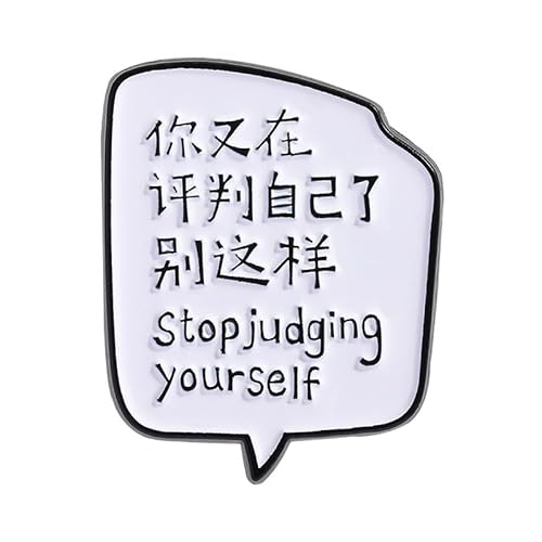 Motivationsbrosche "Stop Judging Yourself", Zinklegierung, inspirierende Anstecknadel Motivationsbrosche "Stop Judging Yourself", Zinklegierung, inspirierende Anstecknadel von muzoira